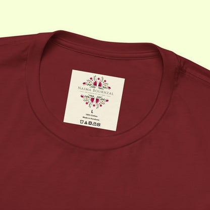 I carry the wisdom of stillness and the power of patience.T-Shirt for Women | Inspirational Faith Quote Tee