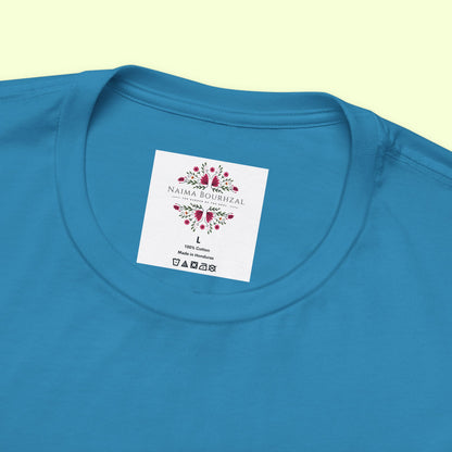 My peace is protected by sabr.T-Shirt for Women | Inspirational Faith Quote Tee