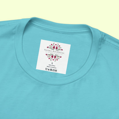 My peace is protected by sabr.T-Shirt for Women | Inspirational Faith Quote Tee