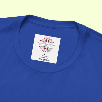 My peace is protected by sabr.T-Shirt for Women | Inspirational Faith Quote Tee