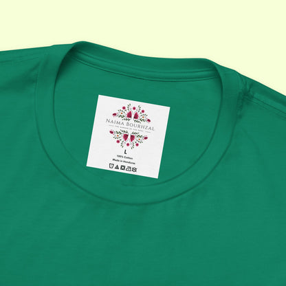 What’s meant for me will arrive on divine time. T-Shirt for Women | Inspirational Faith Quote Tee